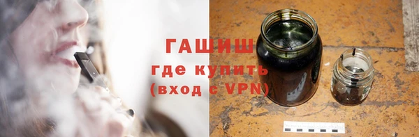 экстази Белоозёрский