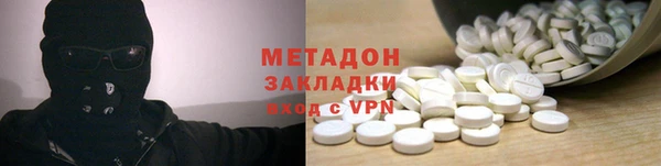 синтетический гашиш Белокуриха