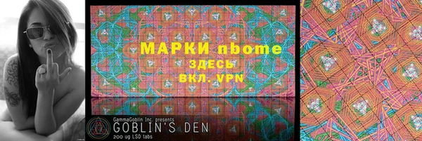 экстази Белоозёрский