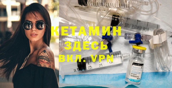 бошки Сатка