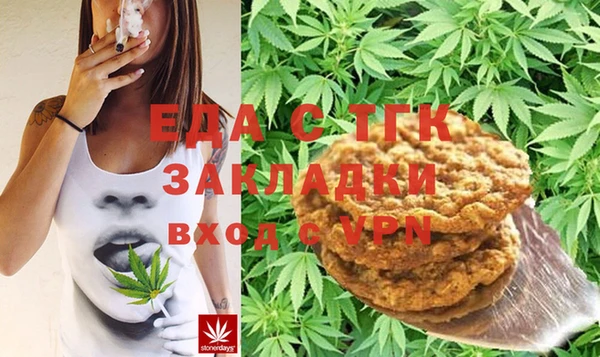 экстази Белоозёрский