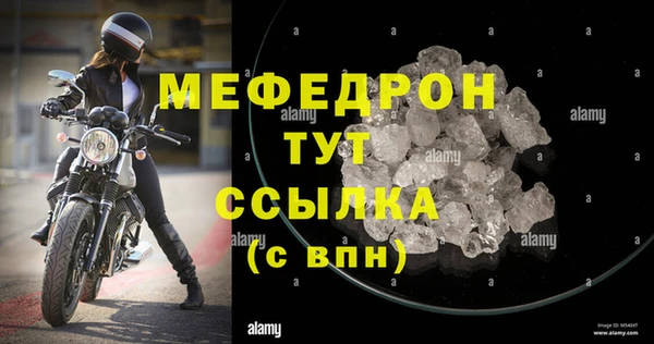 синтетический гашиш Белокуриха