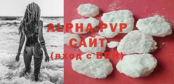 экстази Белоозёрский