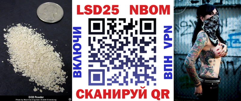 ЛСД экстази ecstasy  Володарск 