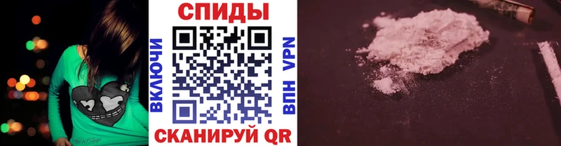 МЕТАМФЕТАМИН Methamphetamine  Володарск 